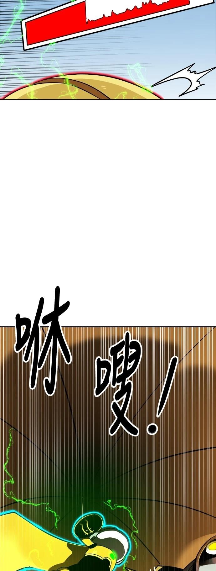 第139话45