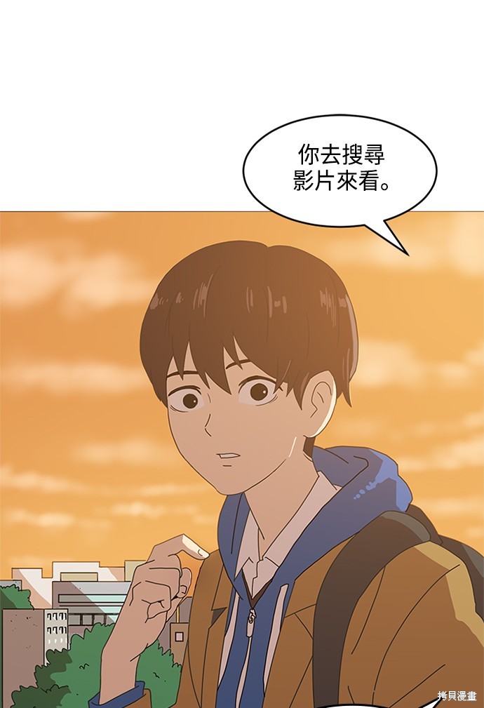 第1话171