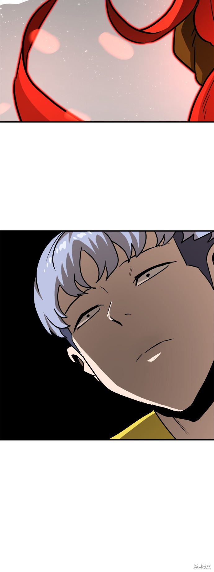 第89话74