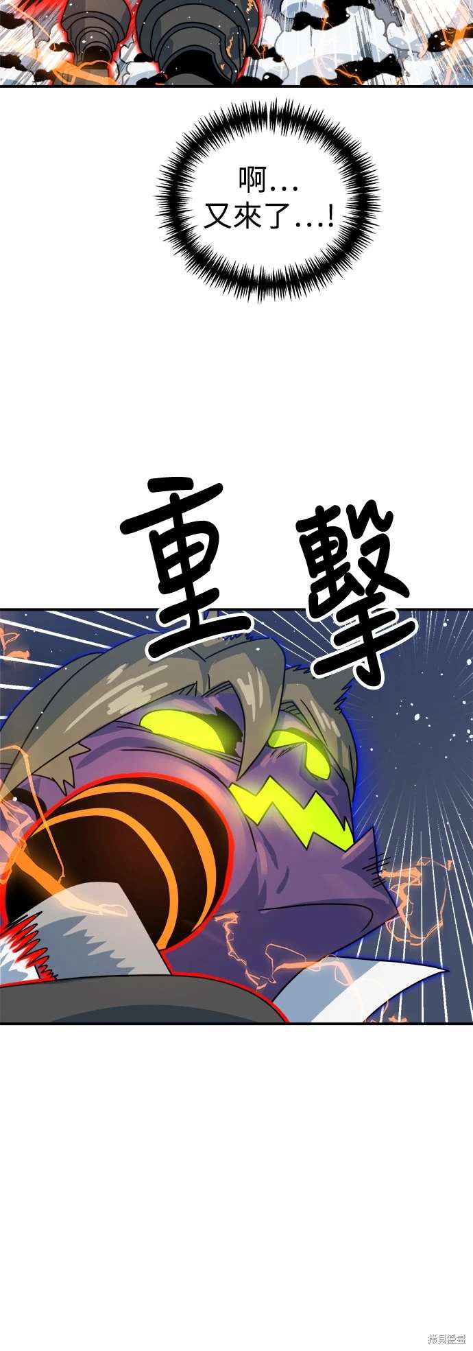 第117话24