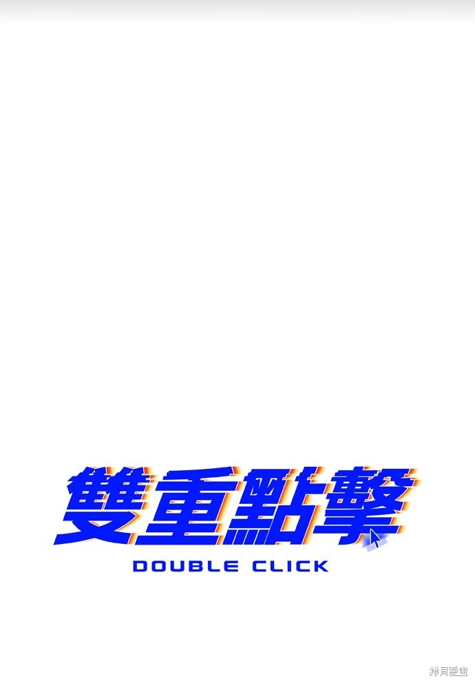 第7话12