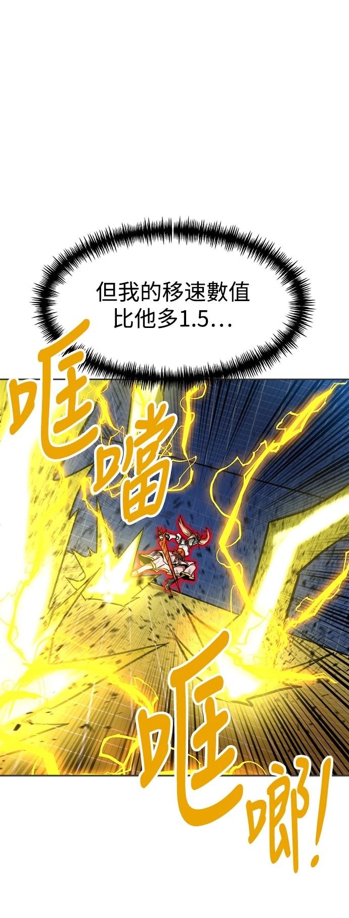 第131话47