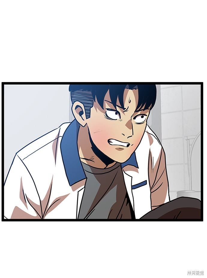 第44话160