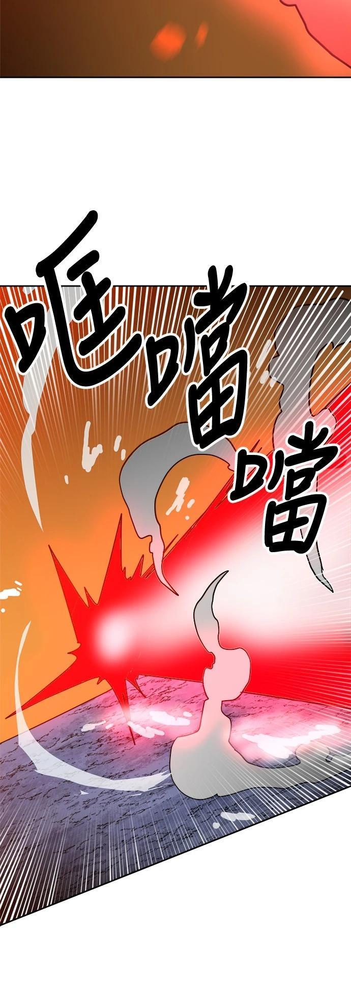 第122话20
