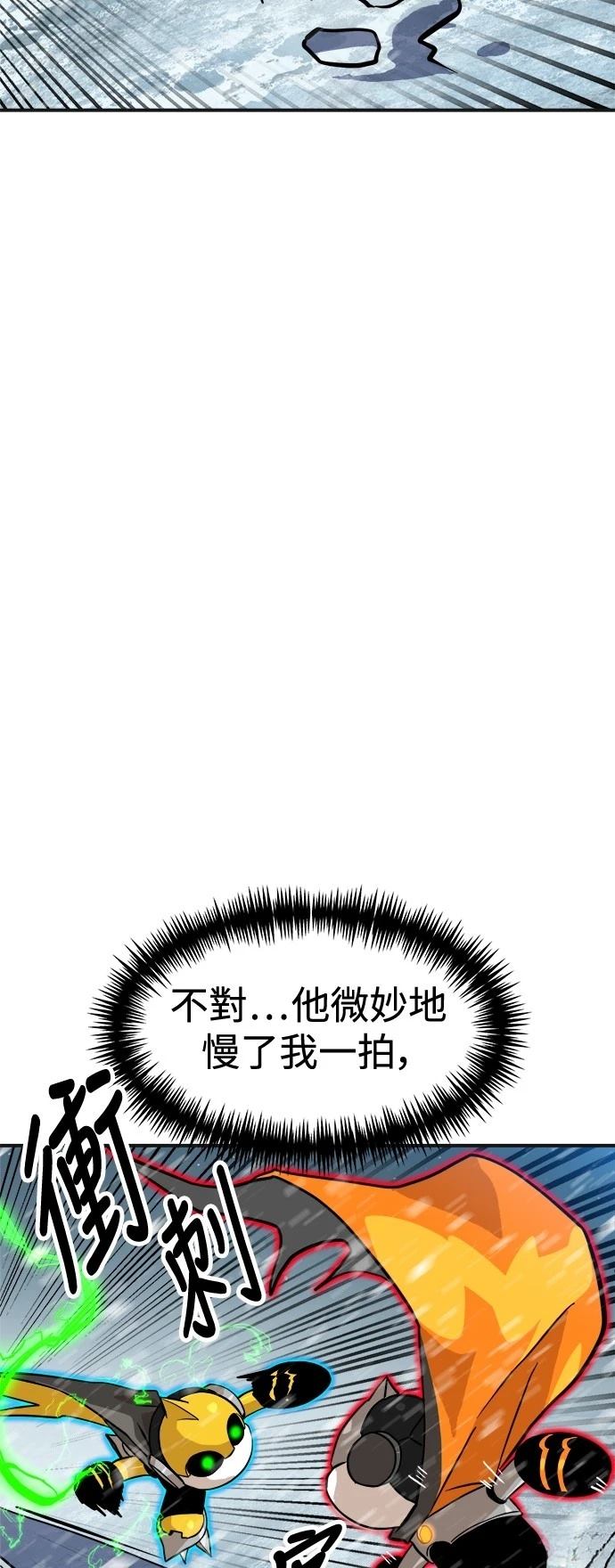 第129话65