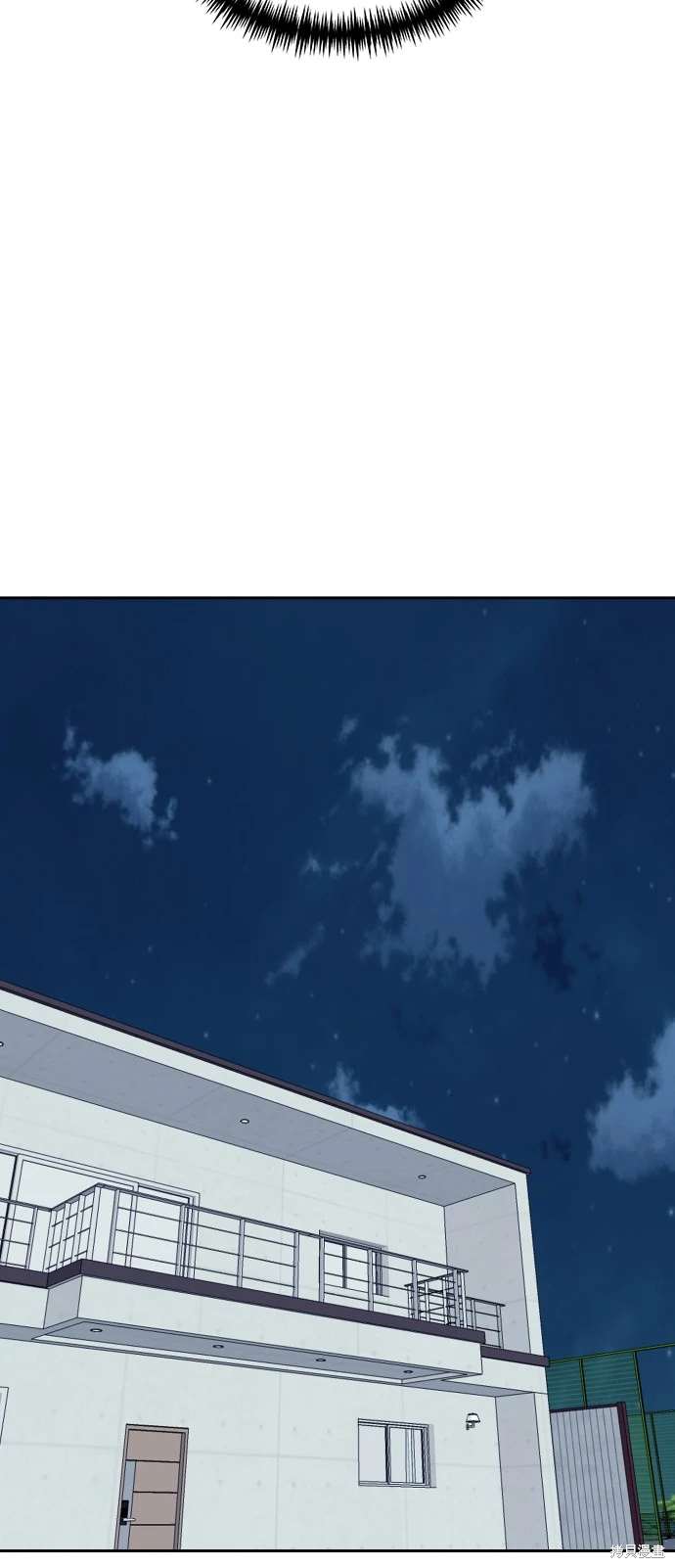 第105话70
