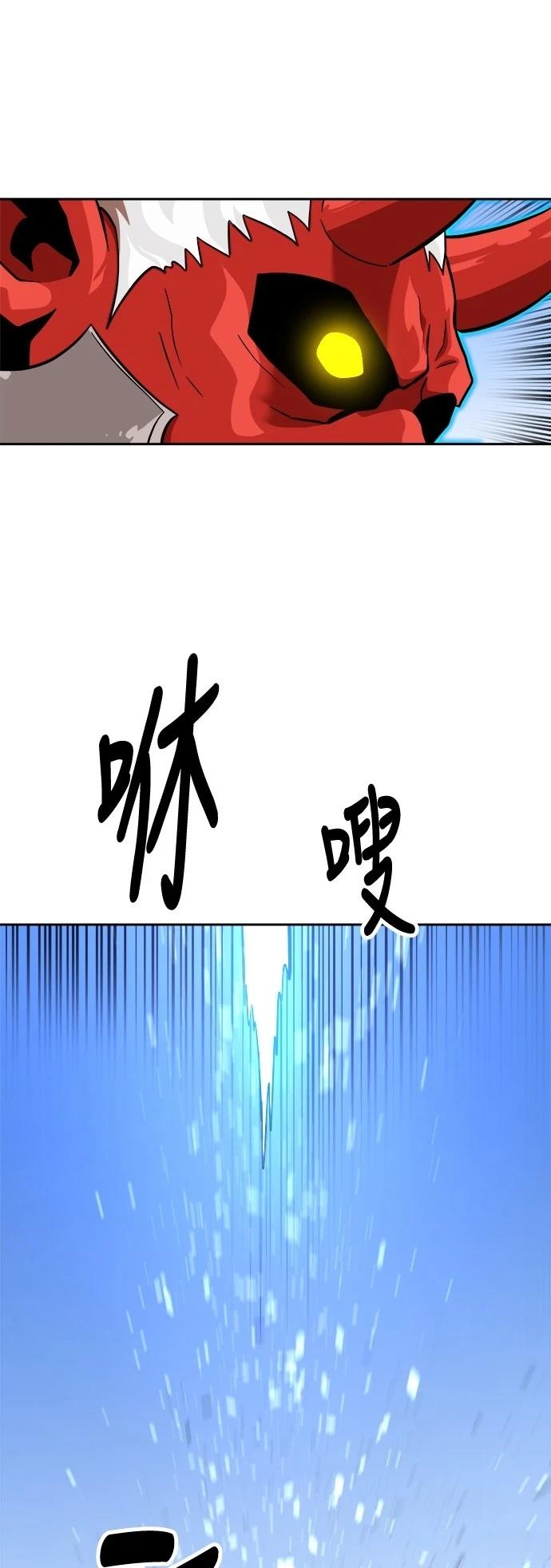 第140话62