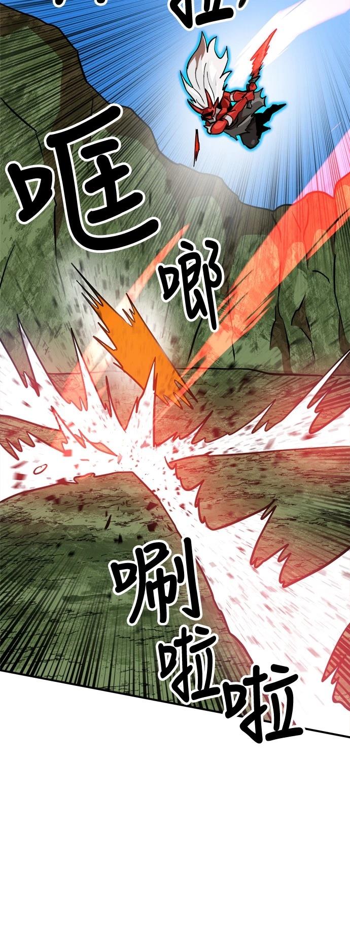 第135话48