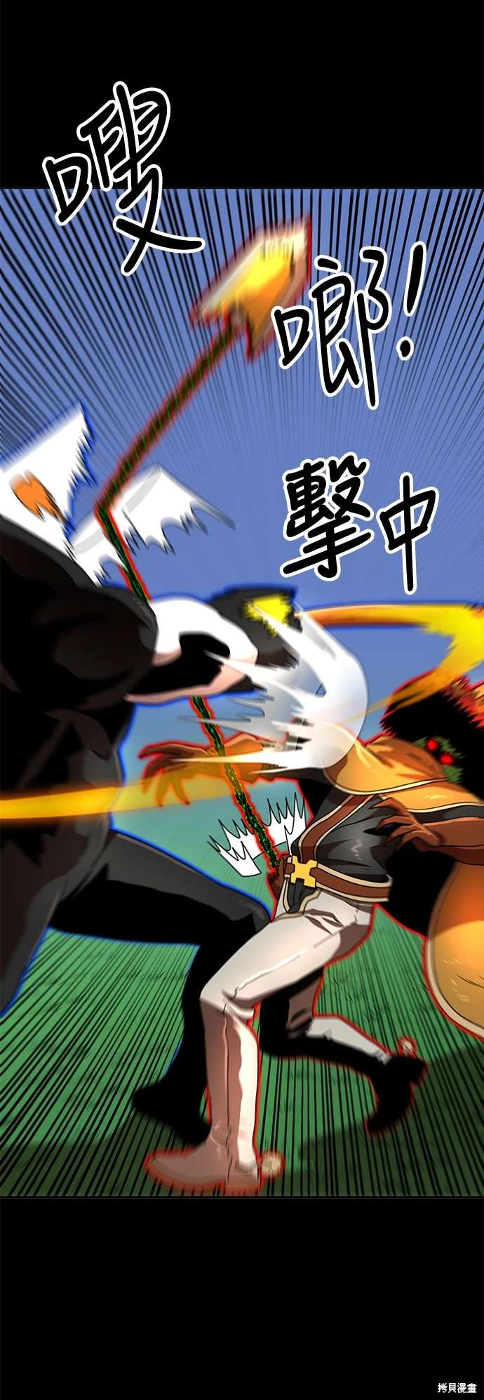 第114话30