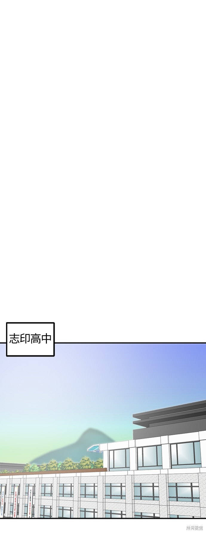第86话50