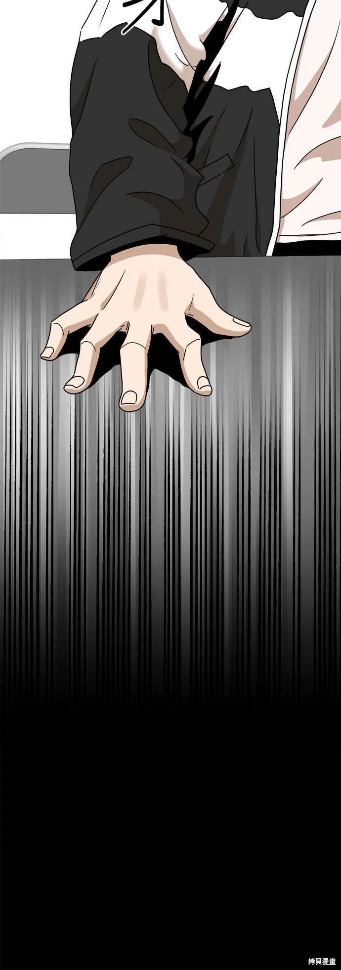 第119话16