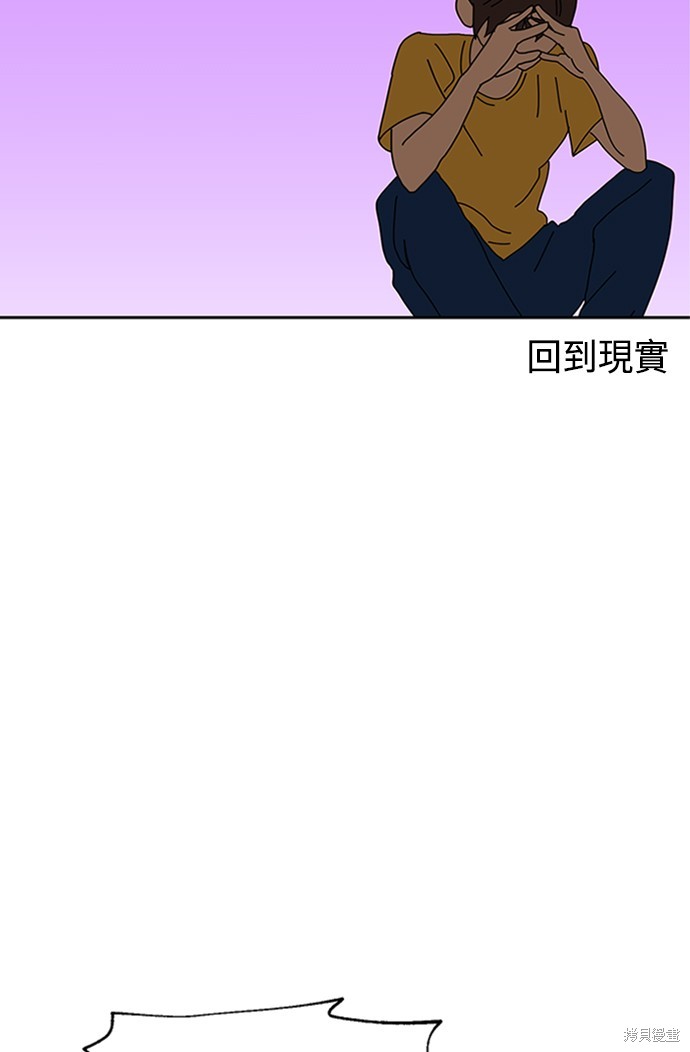 第3话97