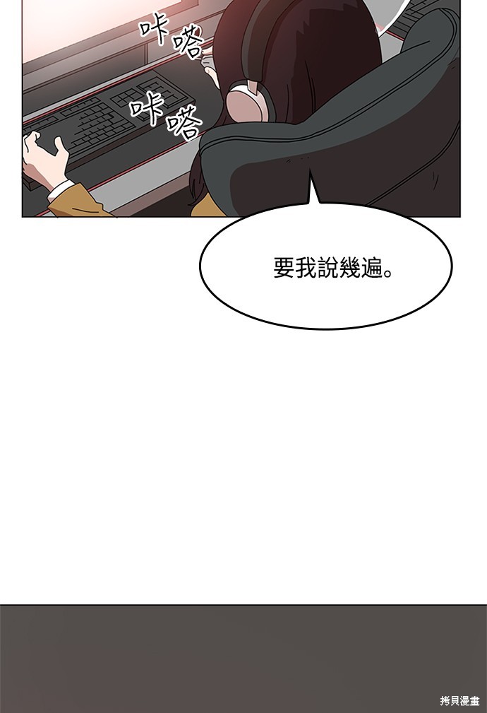 第1话157