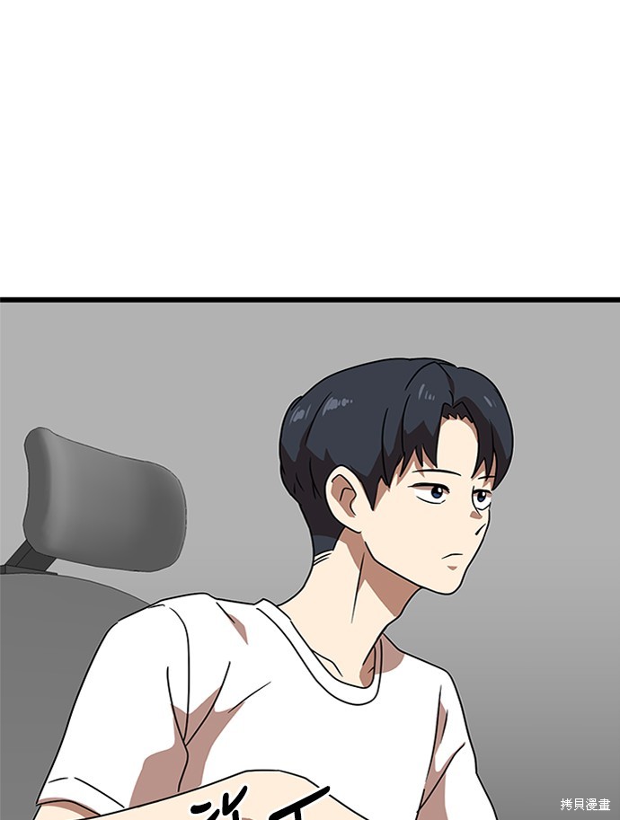 第37话19