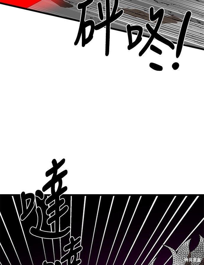 第35话133
