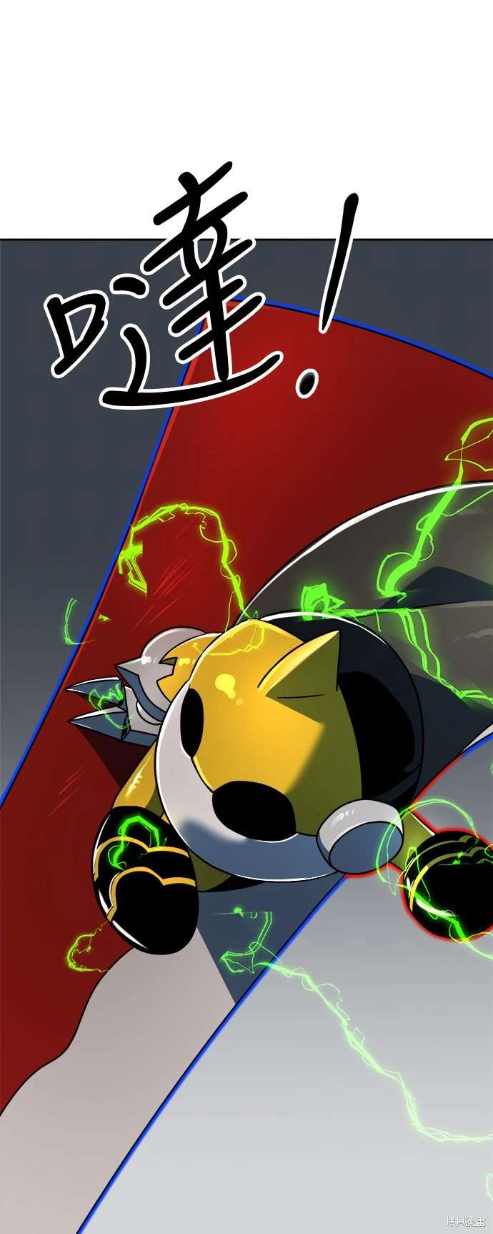 第106话16