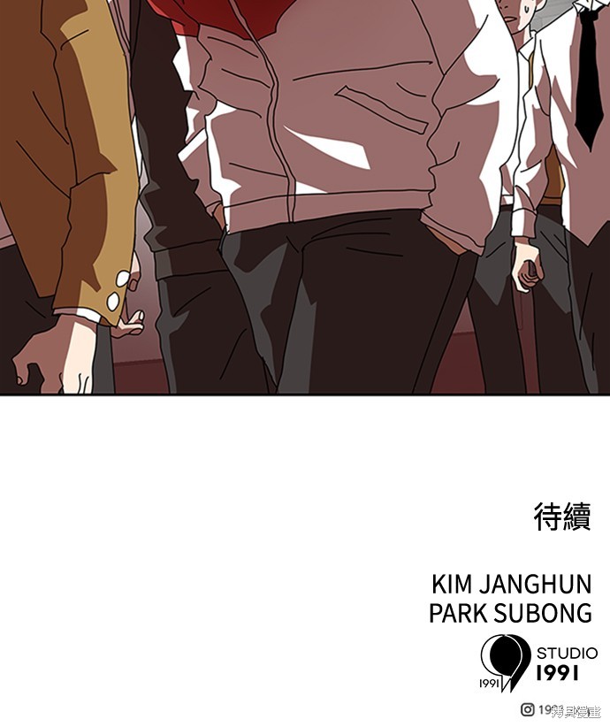 第3话178