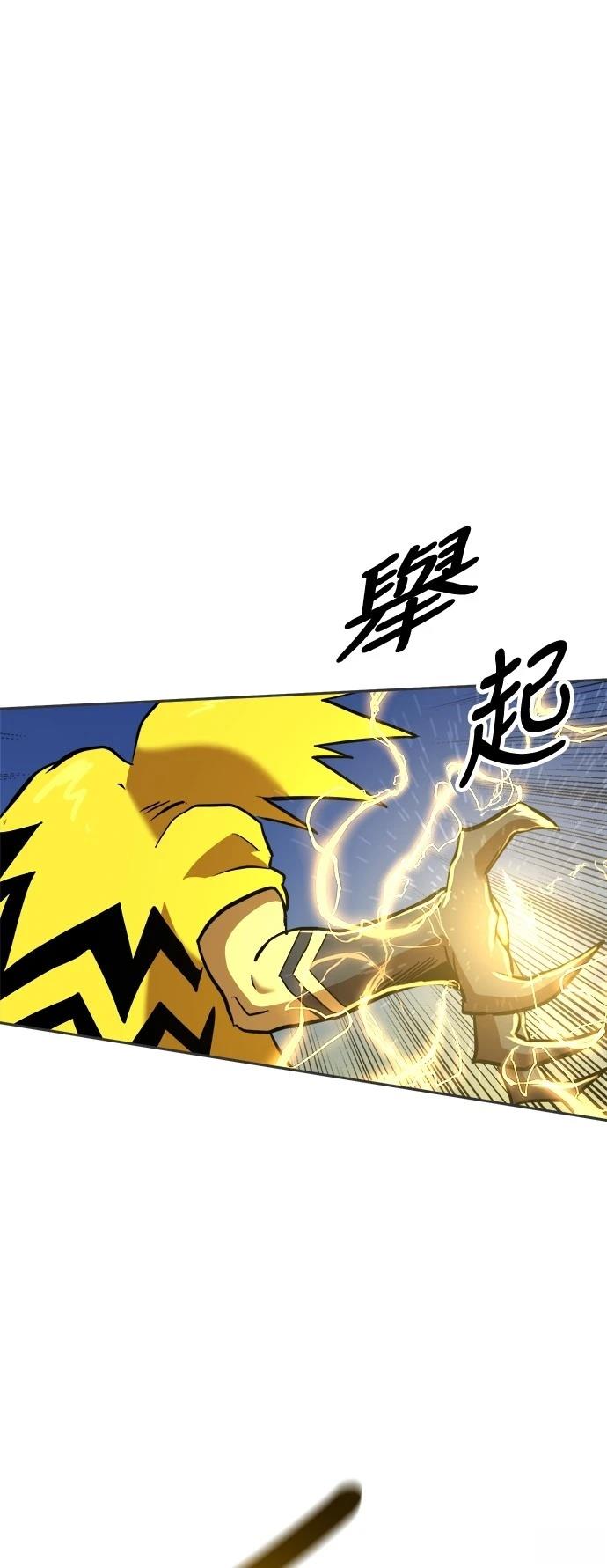 第131话70
