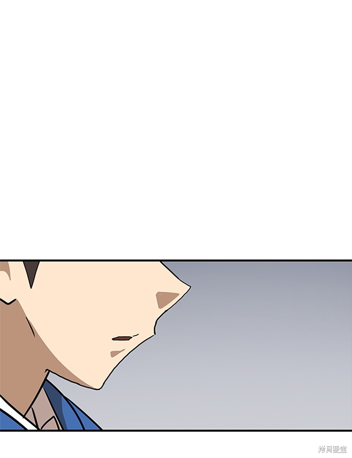 第26话47