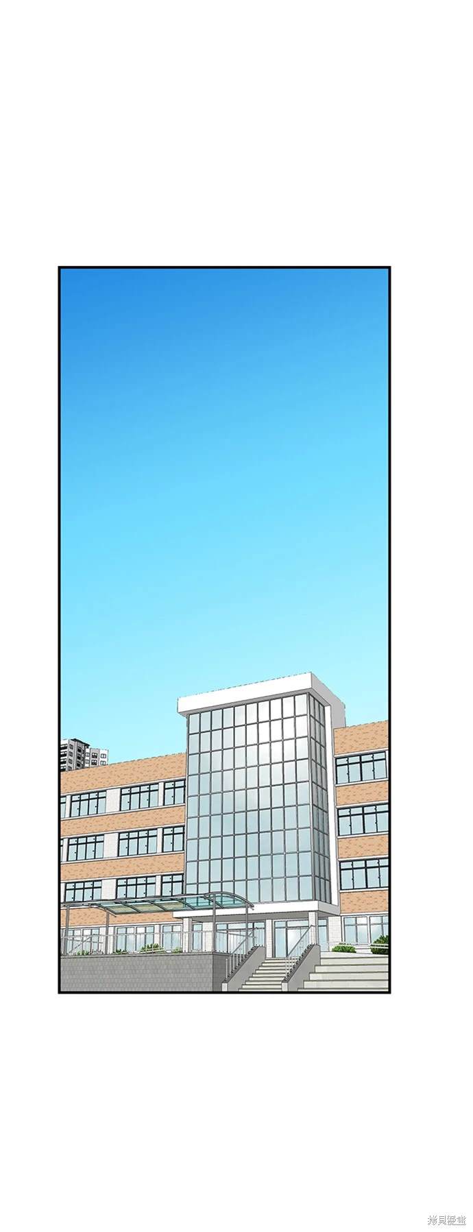 第75话39