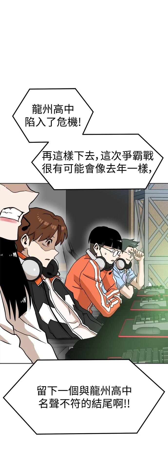 第131话19