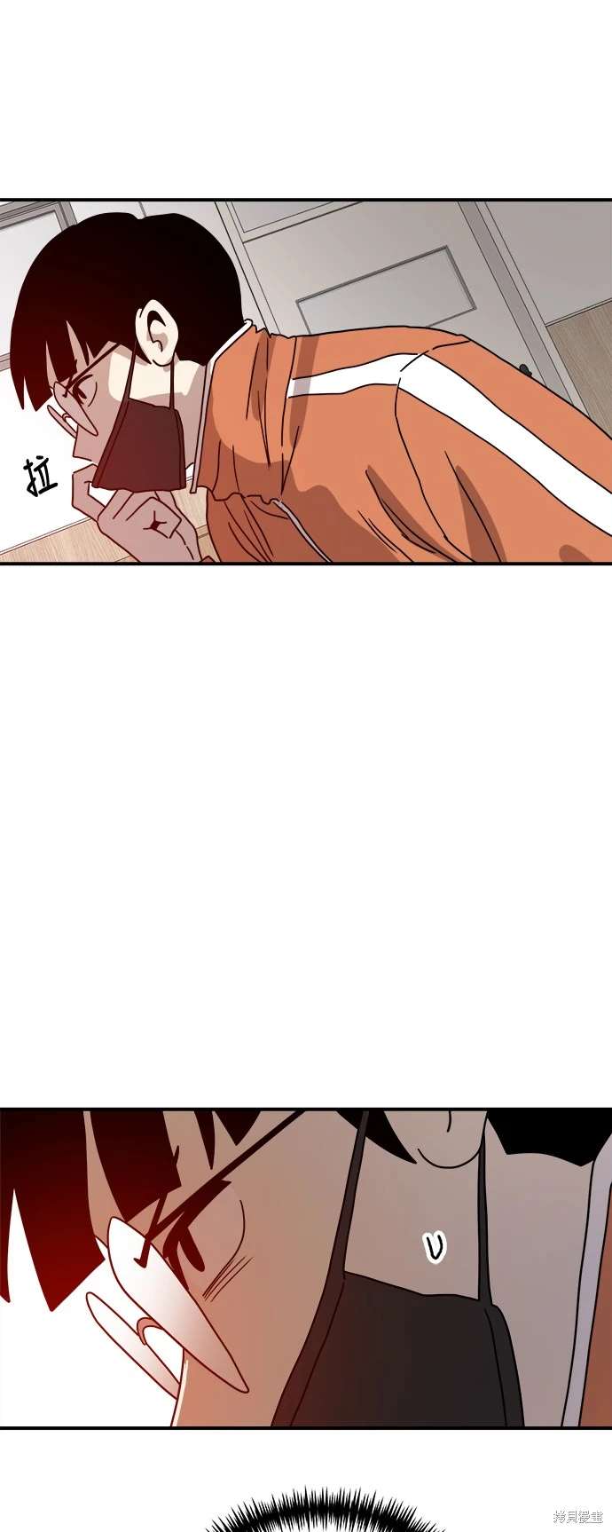 第117话38