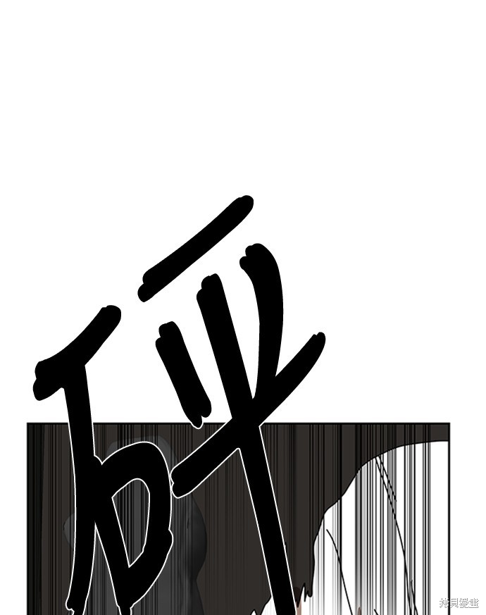 第3话151