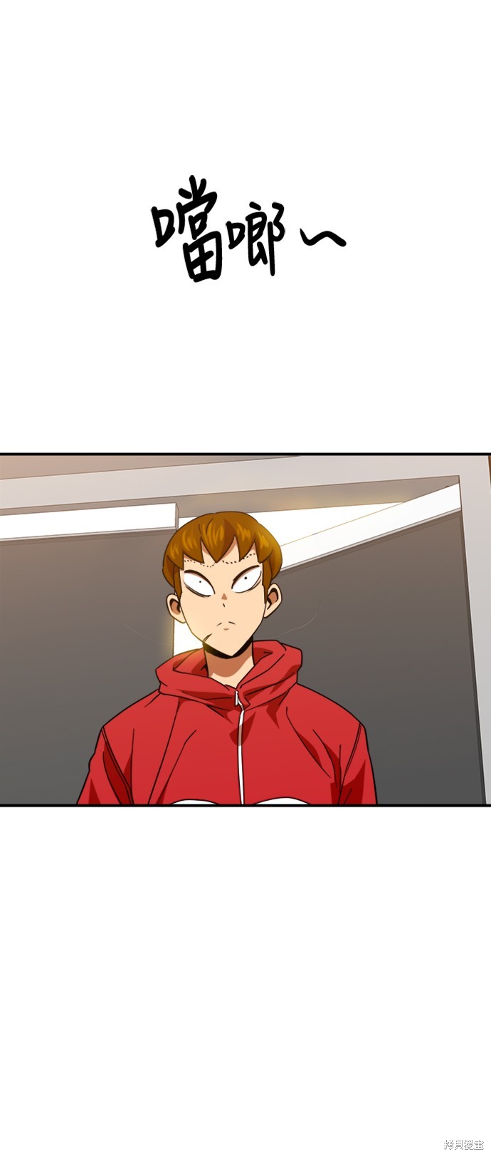第63话56
