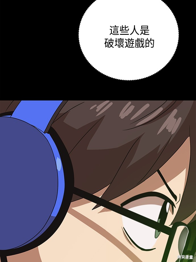 第35话22