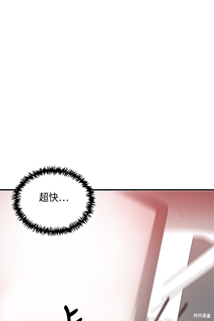 第1话136