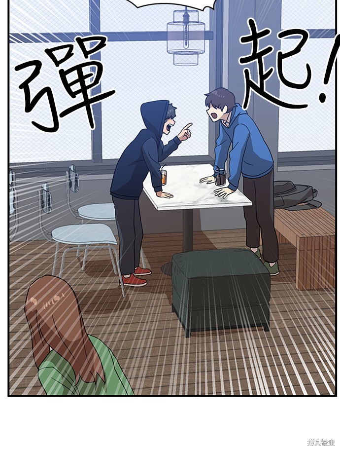 第26话108
