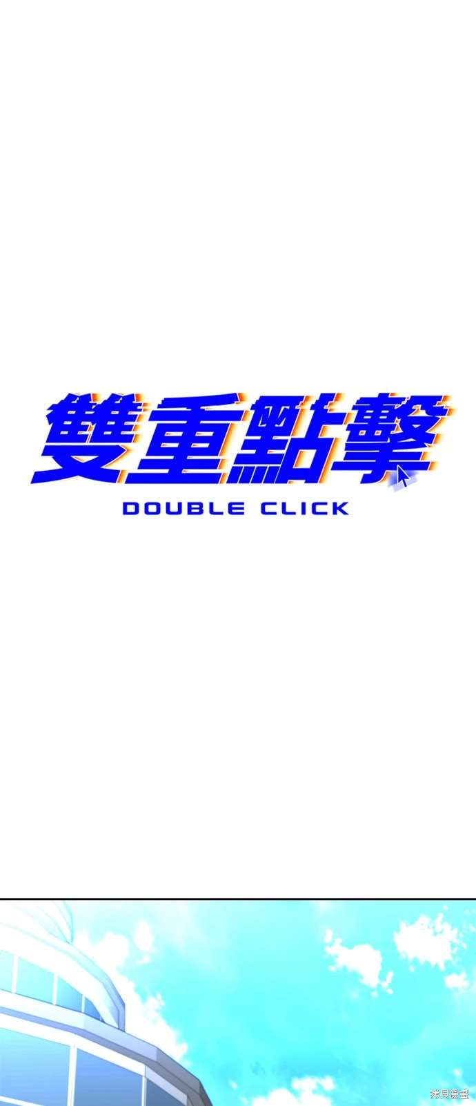 第115话27