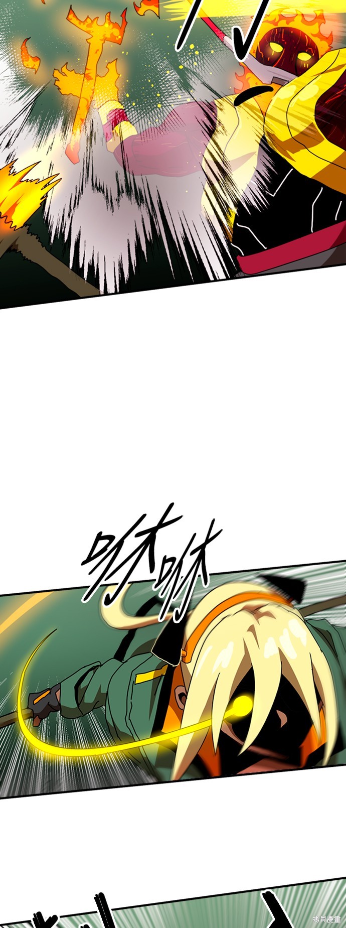 第54话78