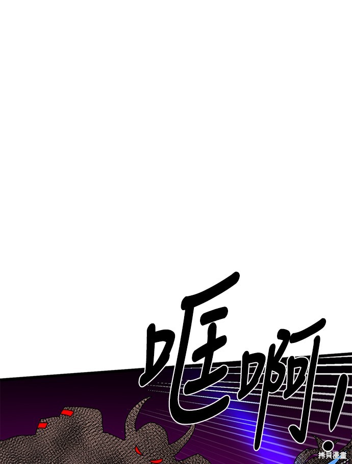 第35话118