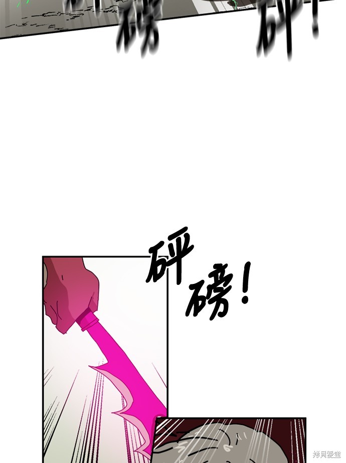第20话60