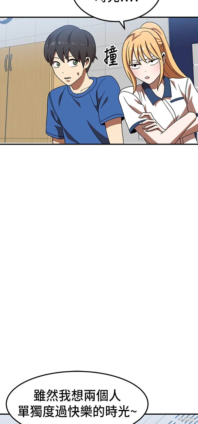 第75话48