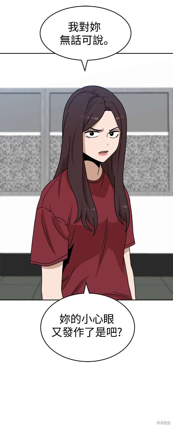 第114话69