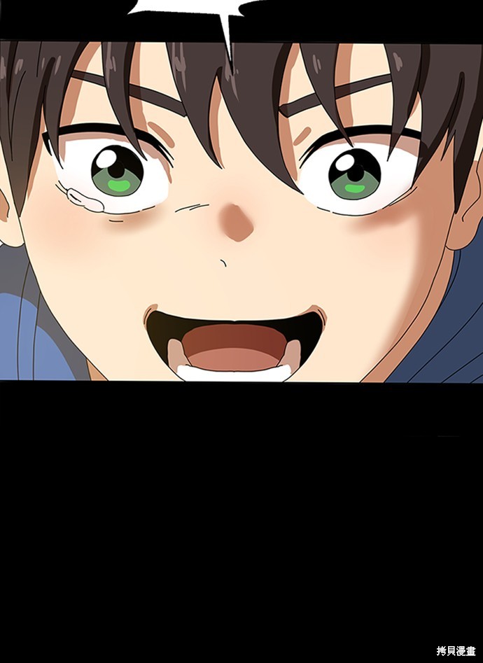 第3话33
