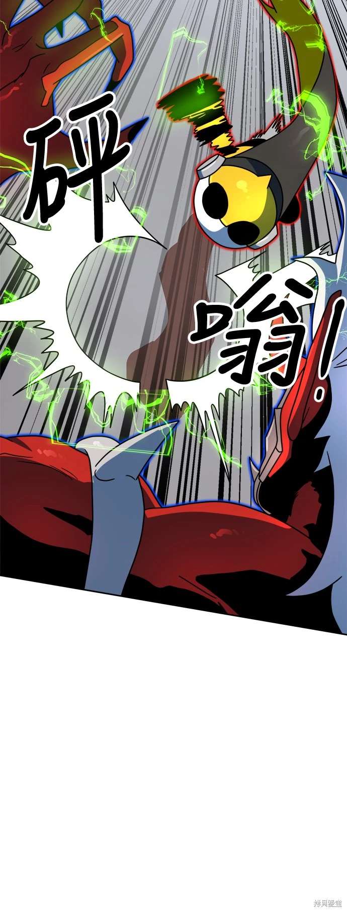 第106话28