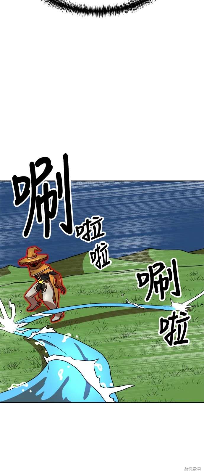第110话65