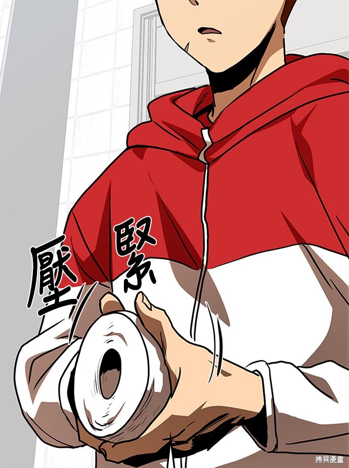 第44话163