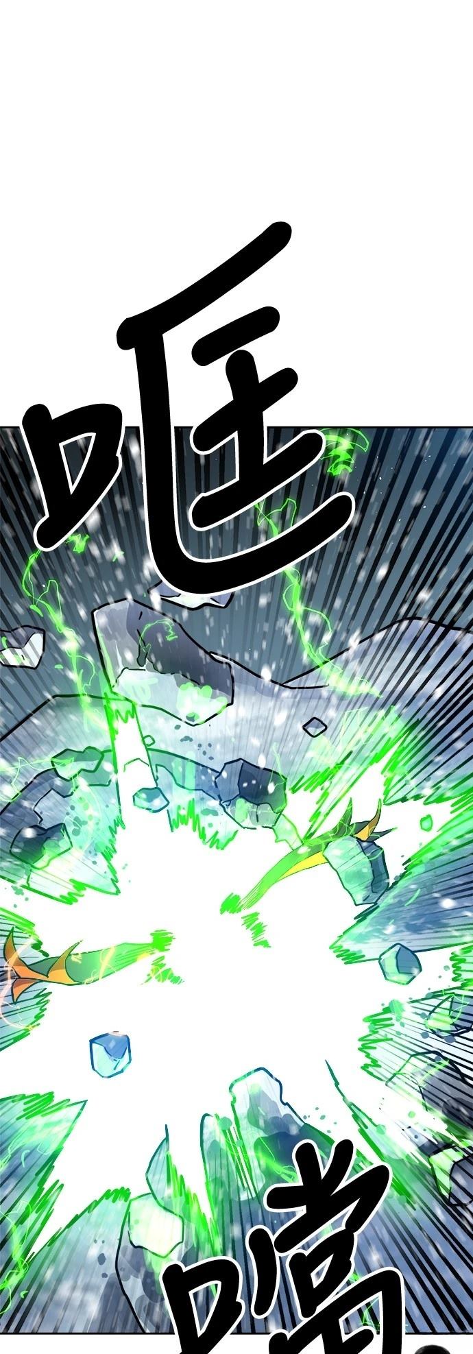 第130话31