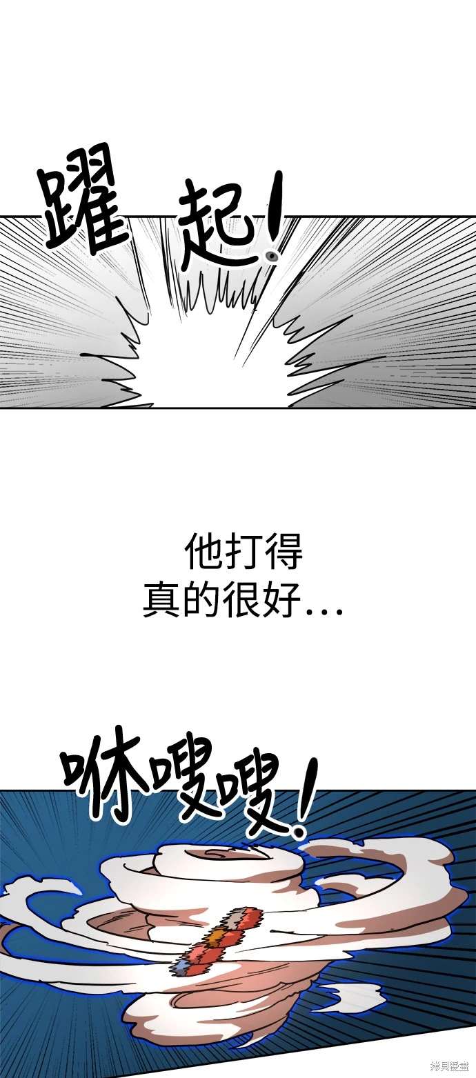 第113话53