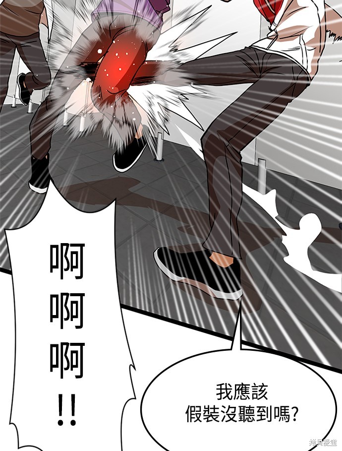 第44话146