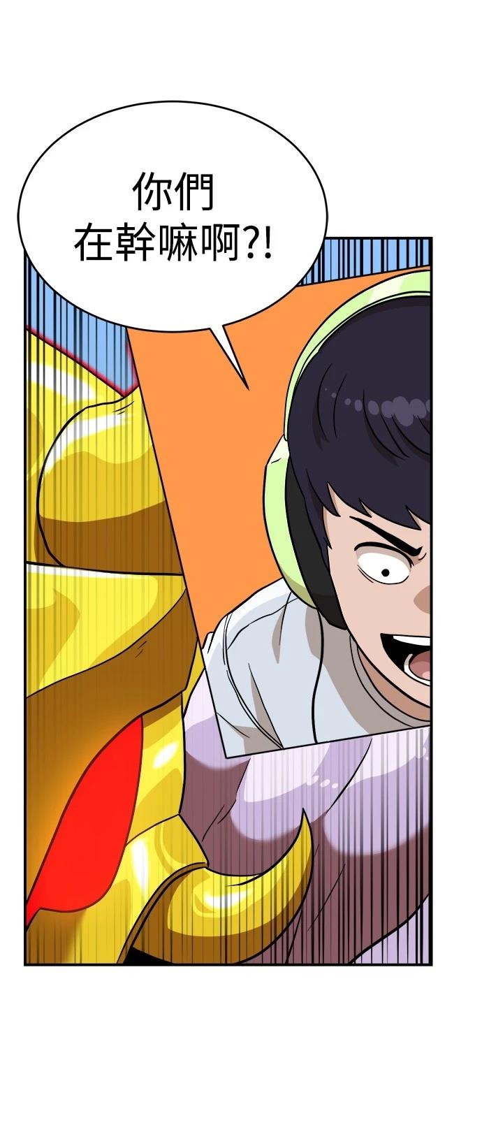 第136话62