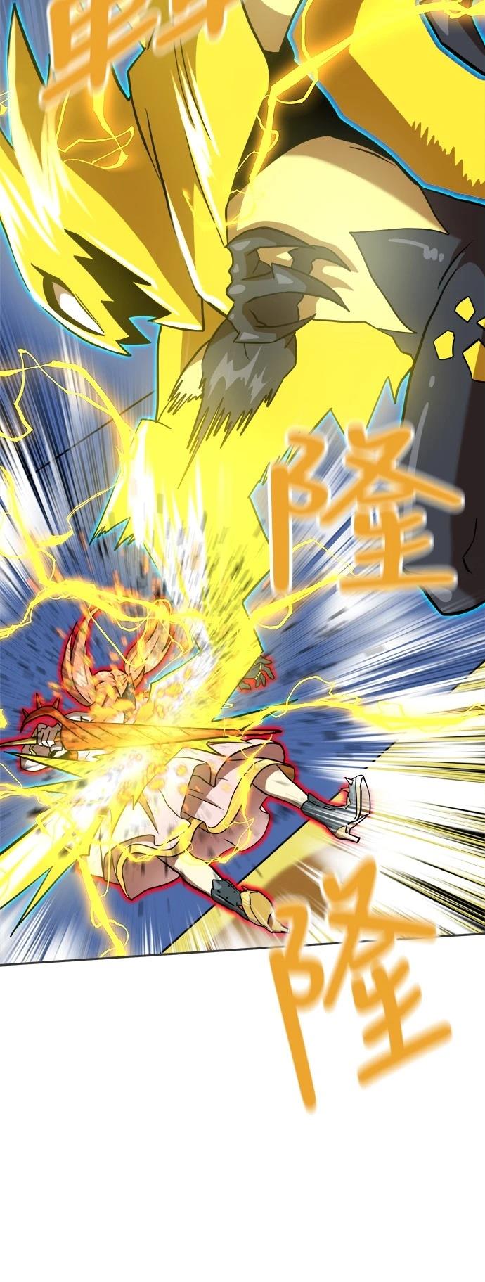 第131话60
