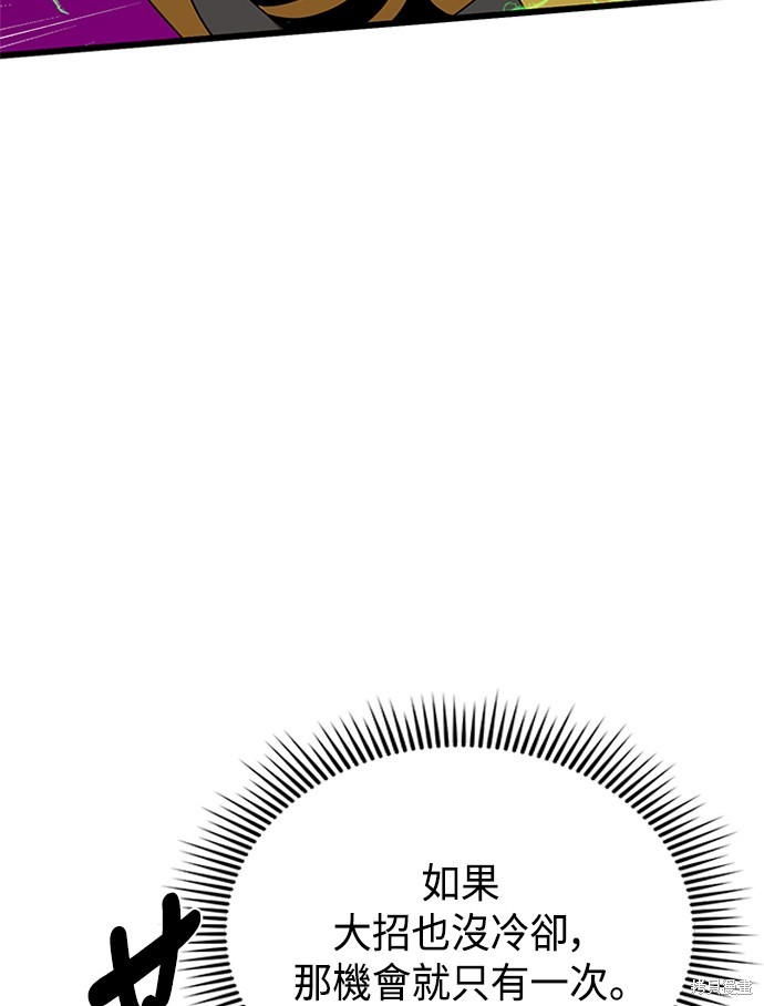第35话99