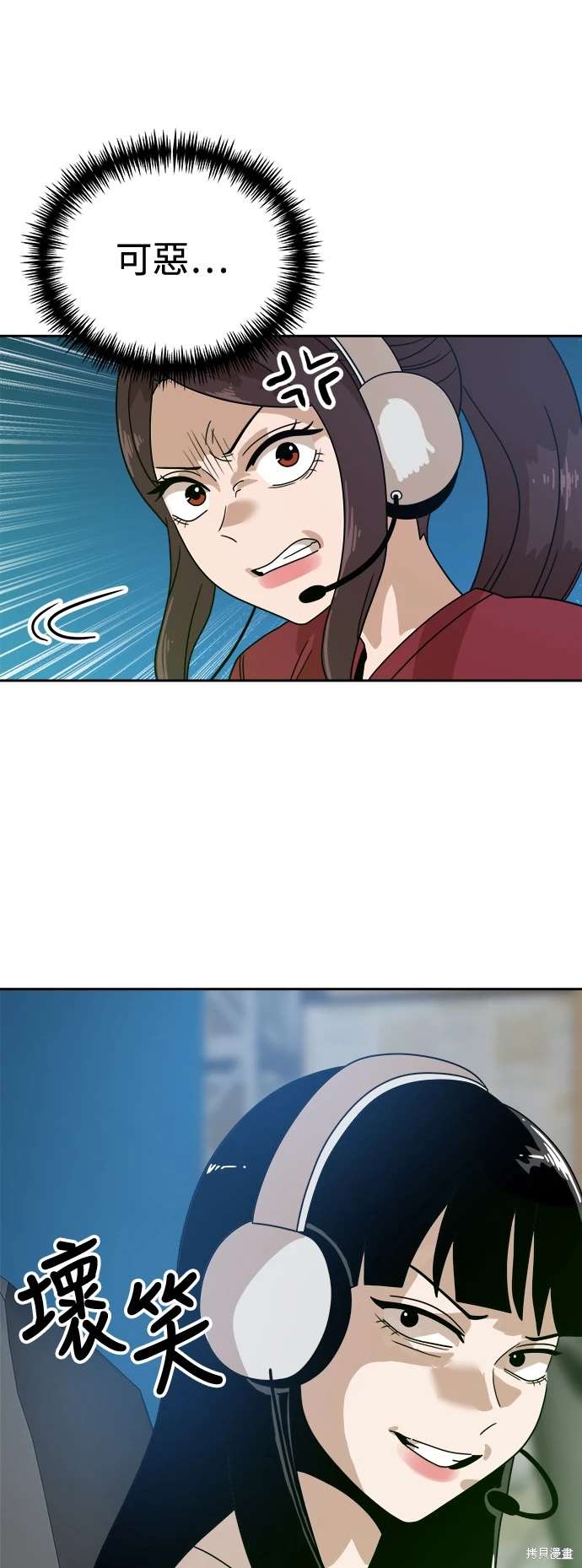 第118话40