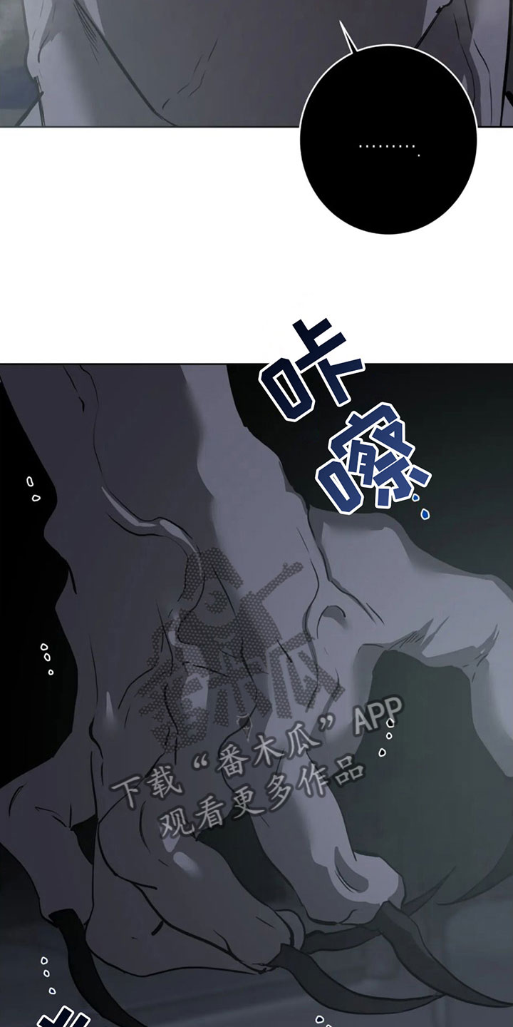 第4话18