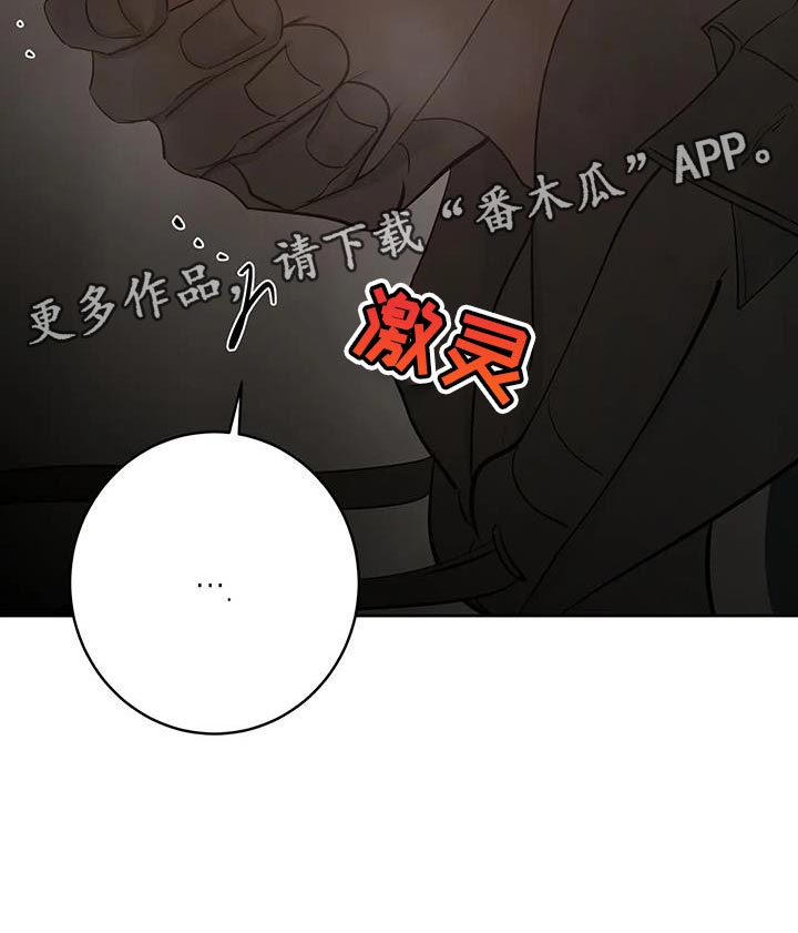 第14话33